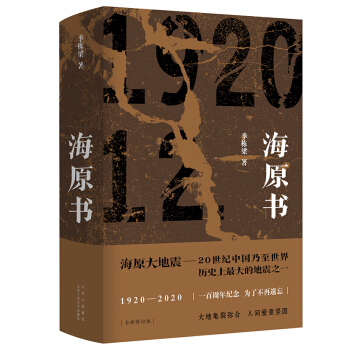 ��ԭ��(sh��)