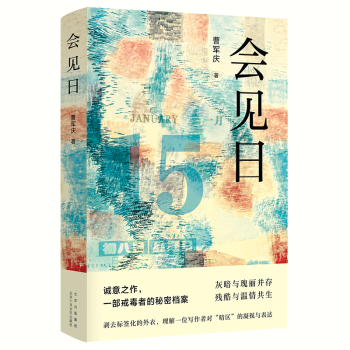 ��(hu��)Ҋ��