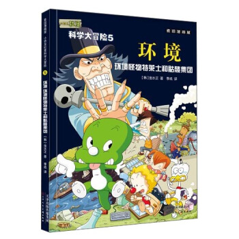 ���������ݡ�С��������ƌW(xu��)��ð�U(xi��n)5���h(hu��n)�����h(hu��n)���������Rʿ�����t���F(tu��n)