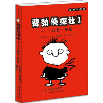 �����ČW�^-�M�ł�̽�� 1 �e�`һ�j��