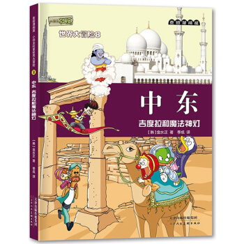 ���������ݡ�С�������������ð�U8���Ж|����������ħ�����