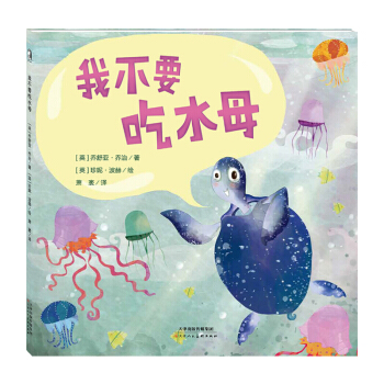 ů�L�����Ҳ�Ҫ��ˮĸ