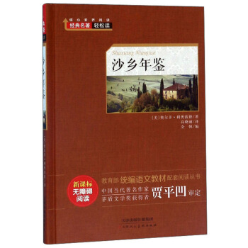 ɳ�l(xi��ng)���b�����n��(bi��o)�o�ϵK��x��/�������y(t��ng)���Z�Ľ̲�������x����