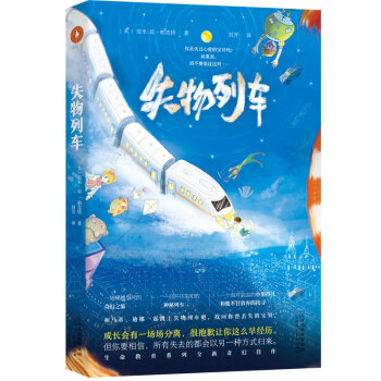 ʧ����܇(ch��)