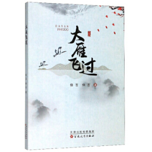 �����w�^(gu��)