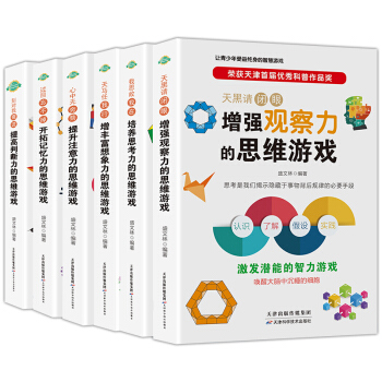 ˼�S�Α��(sh��)�����bȫ6��(c��)��