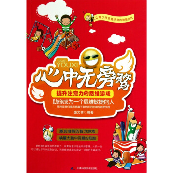 ���Пo���F������ע������˼�S�Α�