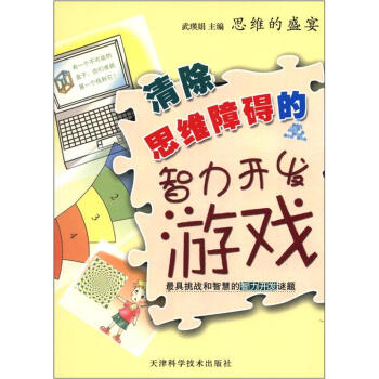 ˼�S��ʢ�磺���˼�S�ϵK�������_�l(f��)�Α�