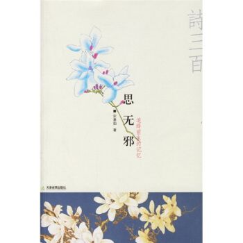 ˼�oа��Ԋ���٣�������������Ʒ��