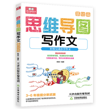 ˼�S��(d��o)�D-�����ģ����A(ch��)ƪ��