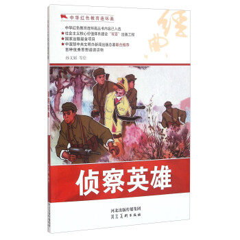 �ɲ�Ӣ��/���A�tɫ�����B�h(hu��n)��(hu��)