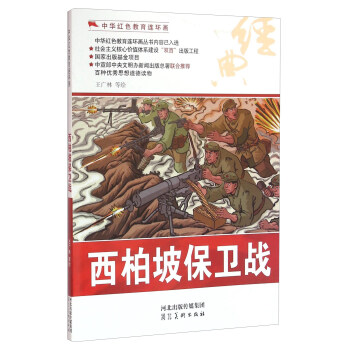 �����±��l(w��i)��(zh��n)/���A�tɫ�����B�h(hu��n)��(hu��)