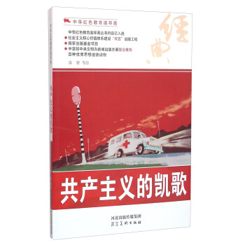 ���a(ch��n)���x�ĄP��