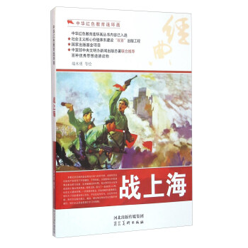 ��(zh��n)�Ϻ�