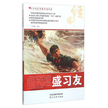 ʢ��(x��)��/���A�tɫ�����B�h(hu��n)��