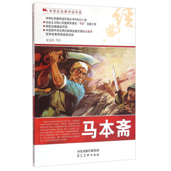 �R���S/���A�tɫ�����B�h(hu��n)��(hu��)