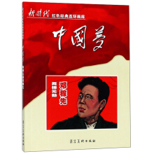 �ɏ�Ԫ?ji��ng)������? name=