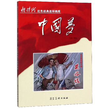 �Ї�(gu��)��(m��ng)��ë��ϯ�ĺøɲ���ԣ��/�r(sh��)���tɫ��(j��ng)���B�h(hu��n)����