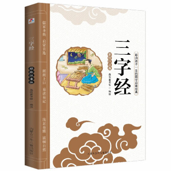 Ӱ푺���һ���ć��W���ɽ�(j��ng)����Lע�������L�������ֽ�(j��ng)�����Lע���棩