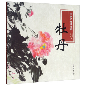 ��(gu��)�������nͽ�� ����ĵ��