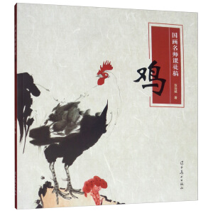 ��(gu��)�������nͽ�塪���u