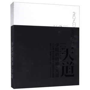 ���WԺ�ľ�����������˴����g(sh��)�WԺ�о�����(y��u)����Ʒ����