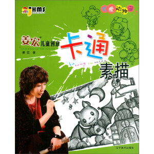 ���ꃺͯ��(chu��ng)�⿨ͨ����  �ɐۄ�(d��ng)��@