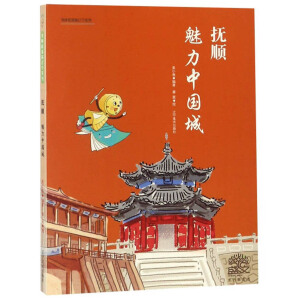 �����Ї�(gu��)��--���