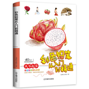 ����������ɫ�U�P�����T����ͨ