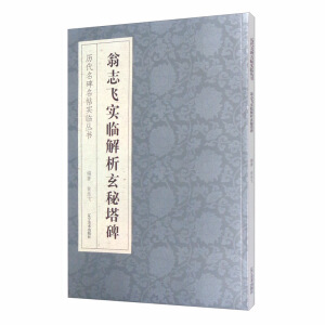 ��־�w���R������������/�v�������������R����