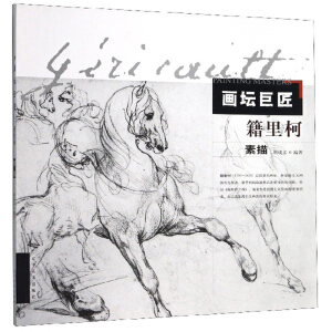 �����޽�-���������