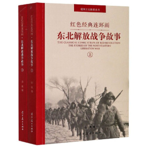 �tɫ�����B�h(hu��n)�����|����ő�(zh��n)�����£����b���ԣ�/�ۇ����x��������