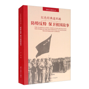 ���ط��ر��l(w��i)���(gu��)����