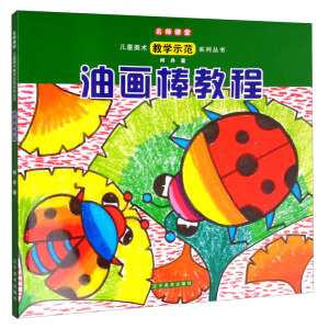 �ͮ����̳�