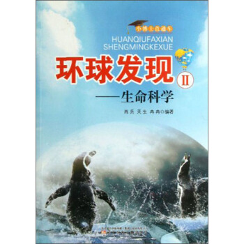 С��ʿֱͨ܇���h(hu��n)��l(f��)�F(xi��n)2�������ƌW(xu��)