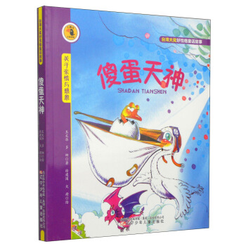 �����Bע���x��_(t��i)����(ji��ng)���Ը�ͯԒ���£�ɵ������