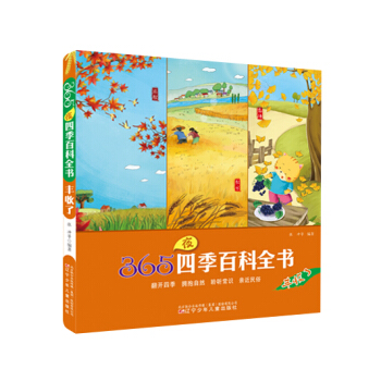 365ҹ�ļ��ٿ�ȫ��(sh��)���S����