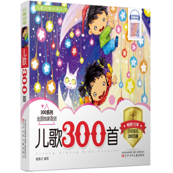 ����300��