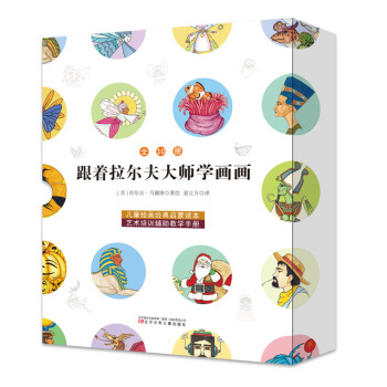 ͯ����������������󎟌W(xu��)���������bȫ10�ԣ�