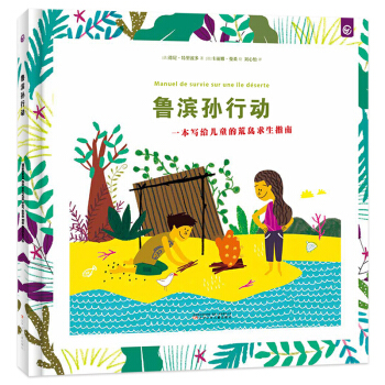 ���I�O�Є�(d��ng)�����b�L��������Ұ��̽�U(xi��n)���҃A�ķ�I(xi��n)��һ�����o��ͯ�Ļču������(sh��)��ָ����