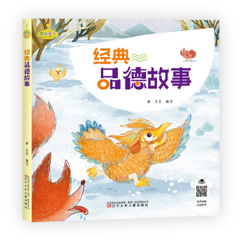 ��(j��ng)��Ʒ�¹���