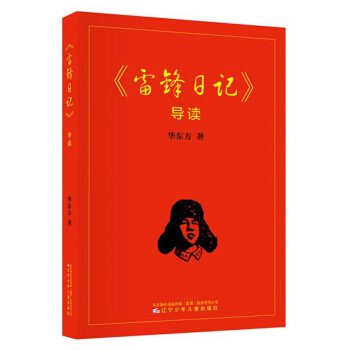 �����h��ӛ����(d��o)�x