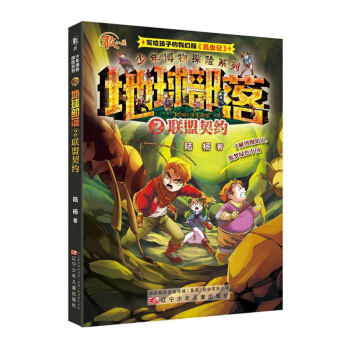 ���격��̽�Uϵ�С��������䡤2(li��n)�����s