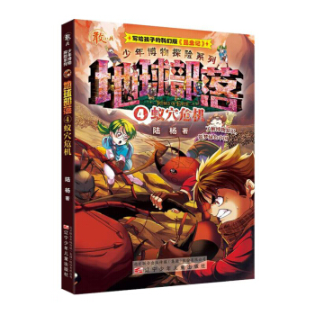 ���격��̽�U(xi��n)ϵ�С��������䡤4ρѨΣ�C(j��)