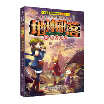 ���격��̽�Uϵ�С��������䡤6���ߟo��