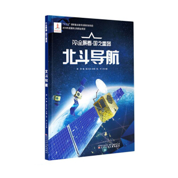 ������(d��o)��(��)/ARȫ������(gu��)֮����