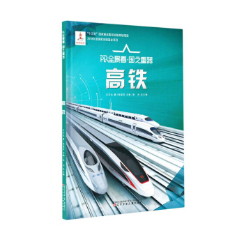 ���F(��)/ARȫ������֮����