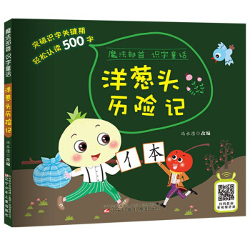 ħ�������R��ͯԒ�������[�^�v�Uӛ