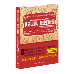 �I(l��ng)���ߡ����n��(bi��o)��(j��ng)���Ď�(k��)�����ٰ棩-- ��Ĭ����-�옷(l��)֮����ڴ˿����