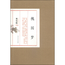 ����(sh��)����Ʒ  ���@��(m��ng)